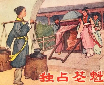 QQ_1721354120374.png
