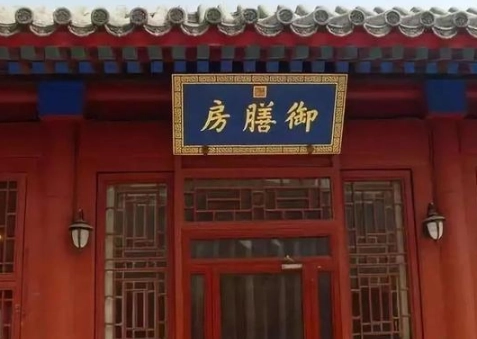 1559108998475788.png image.png