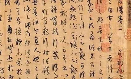 1679381406625295.png image.png