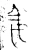 姜(春秋·金文·春秋中期或晚期)