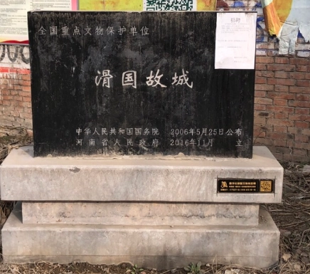 QQ图片20230625172354.png