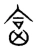 畣(宋·传抄·集篆古文韵海)