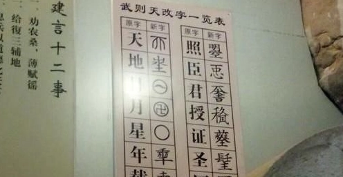 1575875299320041.png image.png