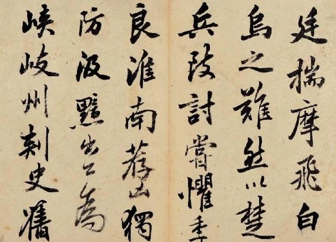 1559699235799167.png image.png