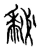 𪏺(宋·传抄·集篆古文韵海)