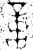 𠶷(西周·金文·西周)