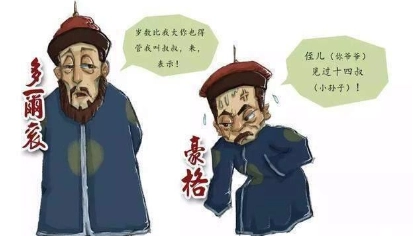 1661414254797023.png image.png