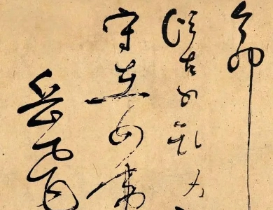 1677823395770956.png image.png