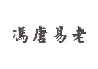 1676000812362235.png image.png