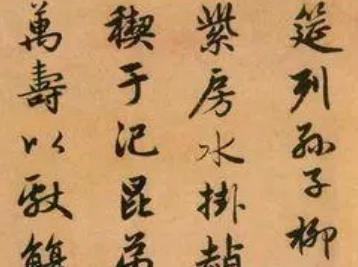 1679381410818516.png image.png