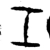 工(战国·金文·战国中期或晚期)