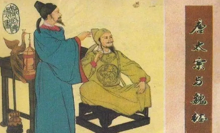 1671503072767250.png image.png