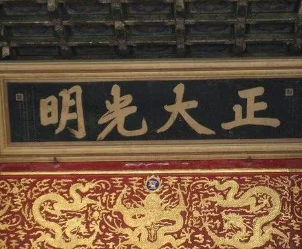 1682145647281151.png image.png