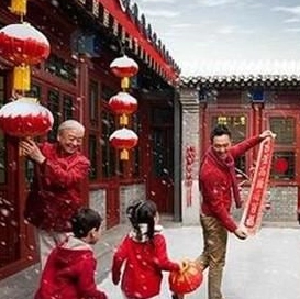 1639723041375423.png 图片.png