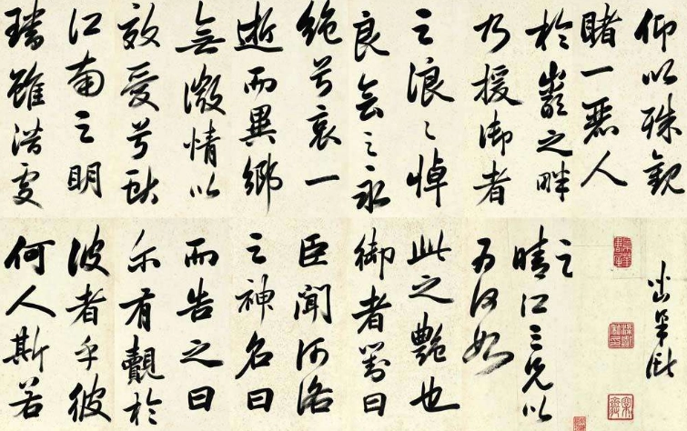 1559699213100080.png image.png