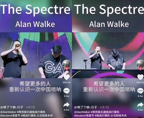 1618796632911661.png image.png