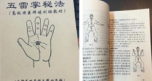 1580969003670152.png image.png