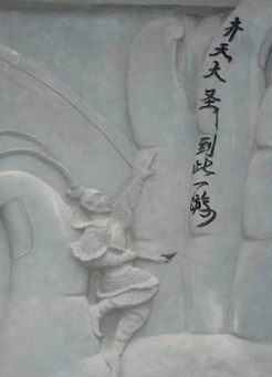 1570522422855494.png image.png