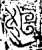 𧻚(战国·金文·战国)