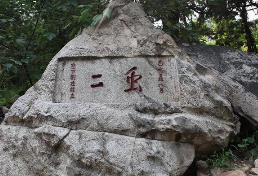 1566790349556696.png image.png