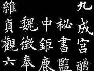 1679381416660420.png image.png