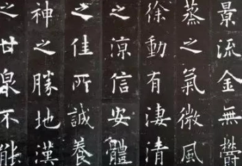 1564481081802737.png image.png