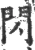 閃(宋·印刷字体·广韵)