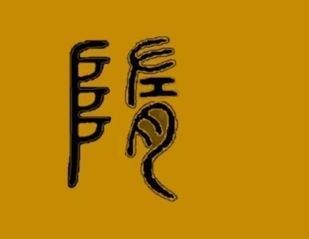 1660097967218851.png image.png