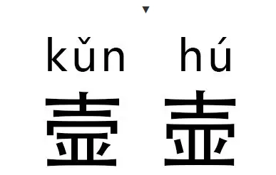 1547523144845751.png image.png