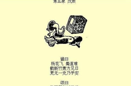 1572157646300479.png image.png