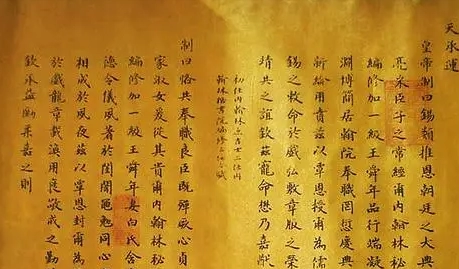 1665199813867490.png image.png