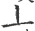 丄(宋·印刷字体·广韵)