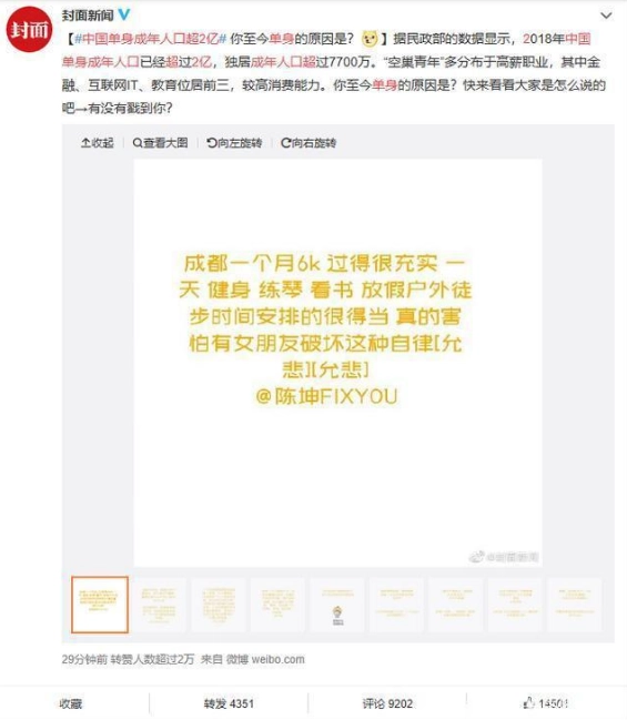 1565060759271047.png image.png