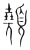 顤(宋·传抄·集篆古文韵海)