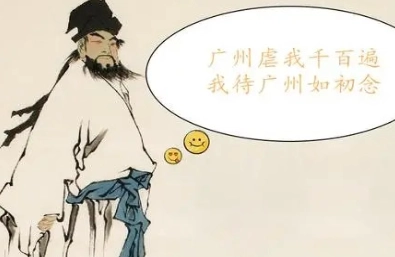 1676512482526797.png image.png