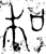 𪱳(战国·金文·战国早期)