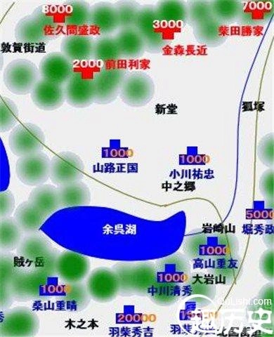 贱岳合战图片
