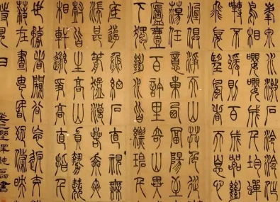 1679381431132660.png image.png