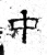 中(魏·石经·三体石经)