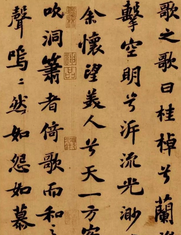 1559699105681007.png image.png
