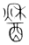 醔(宋·传抄·集篆古文韵海)