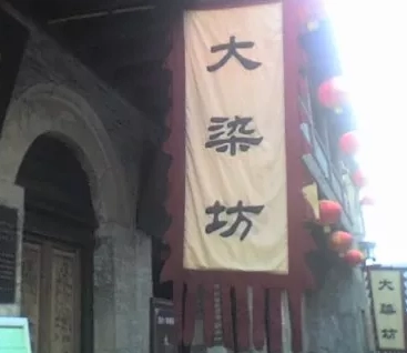 1550208785467773.png image.png