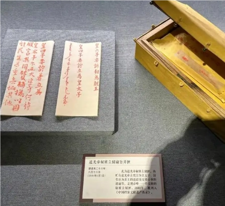QQ_1720489548427.png