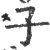 子(宋·印刷字体·广韵)