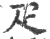 疋(宋·印刷字体·广韵)